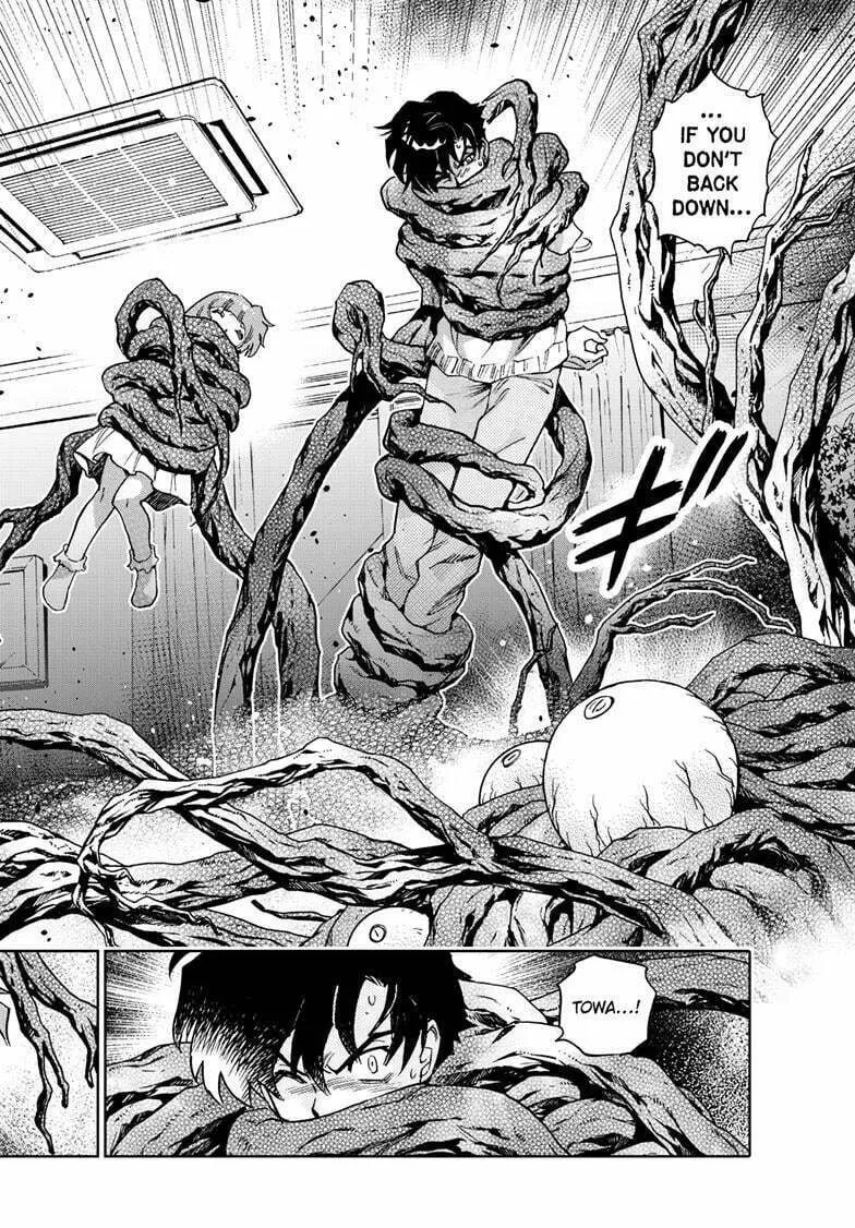 Yashahime: Princess Half-Demon Chapter 40 page 13 - 