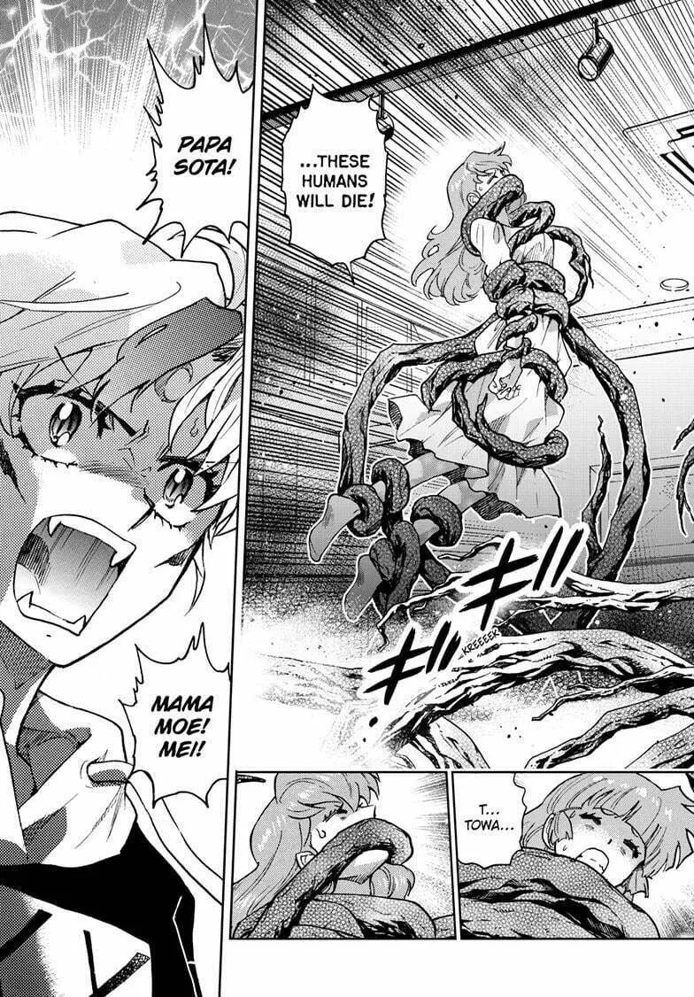 Yashahime: Princess Half-Demon Chapter 40 page 14 - 