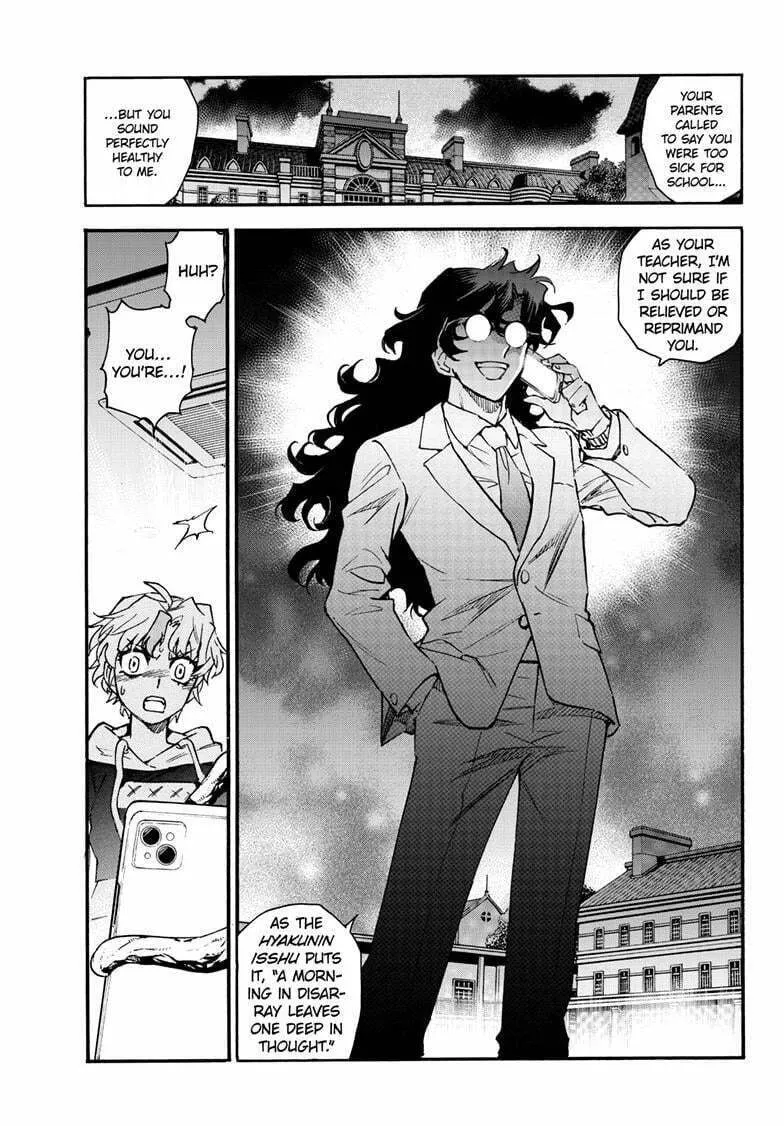 Yashahime: Princess Half-Demon Chapter 40 page 16 - 