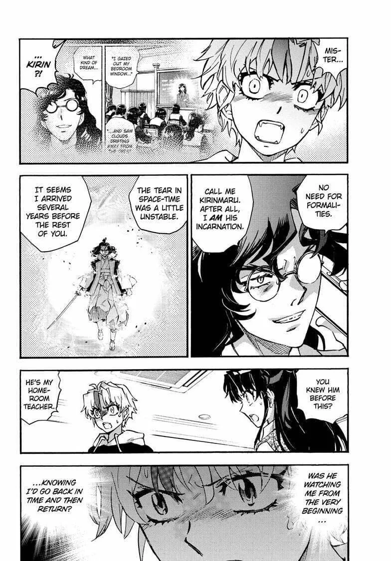Yashahime: Princess Half-Demon Chapter 40 page 17 - 