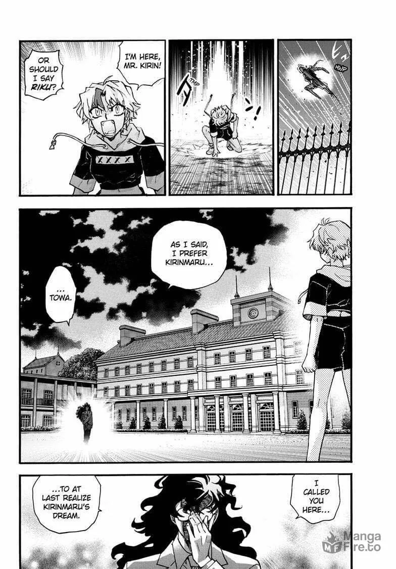 Yashahime: Princess Half-Demon Chapter 40 page 35 - 