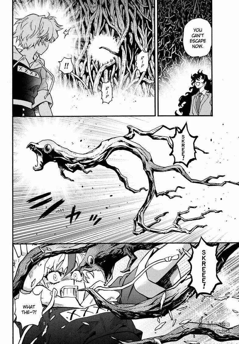 Yashahime: Princess Half-Demon Chapter 40 page 39 - 