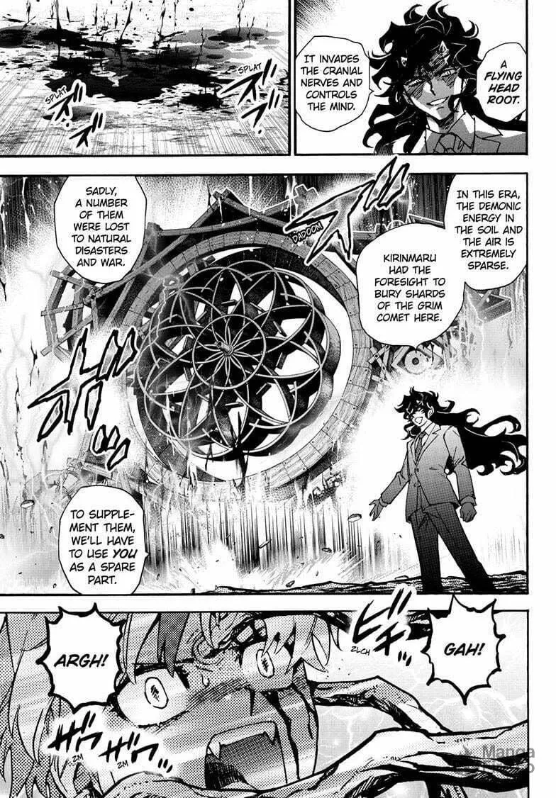 Yashahime: Princess Half-Demon Chapter 40 page 40 - 
