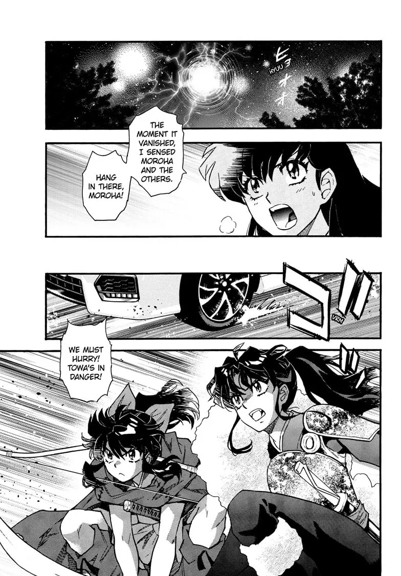 Yashahime: Princess Half-Demon Chapter 41 page 13 - 