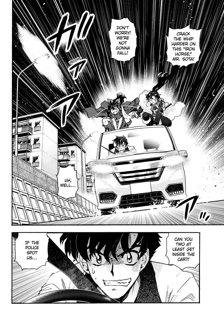 Yashahime: Princess Half-Demon Chapter 41 page 14 - 