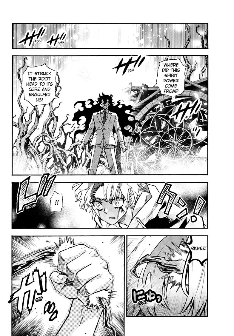 Yashahime: Princess Half-Demon Chapter 41 page 16 - 