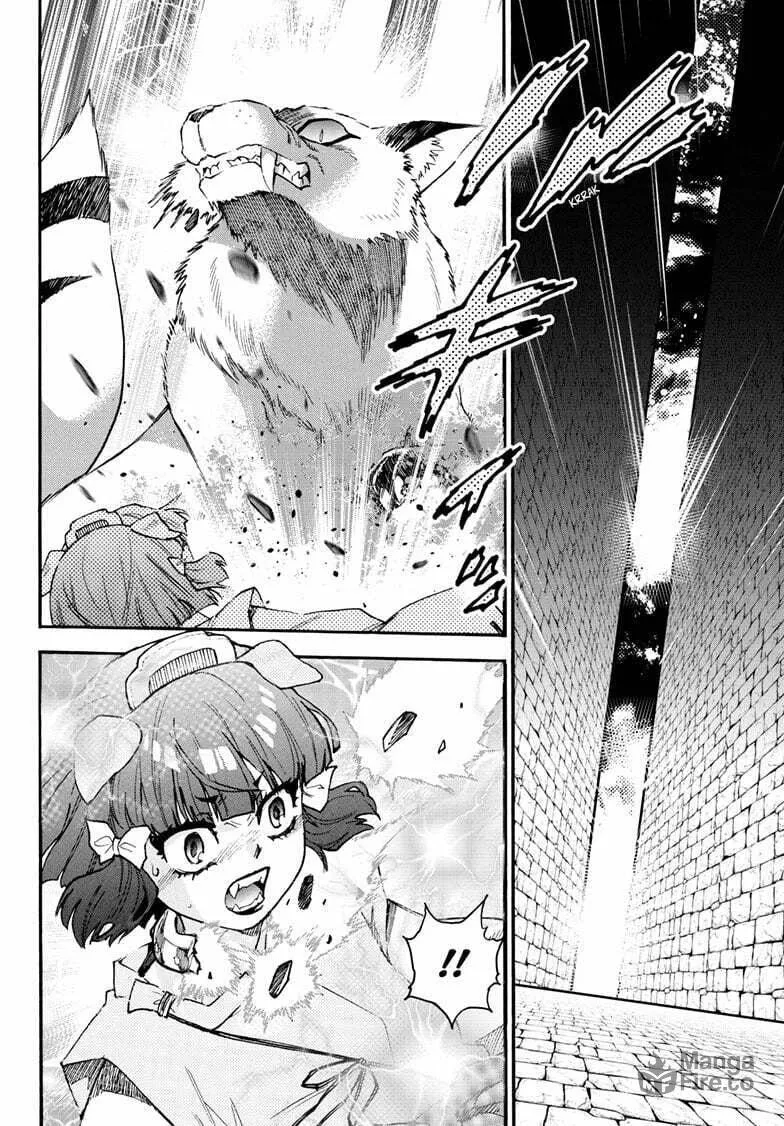 Yashahime: Princess Half-Demon Chapter 41 page 20 - 