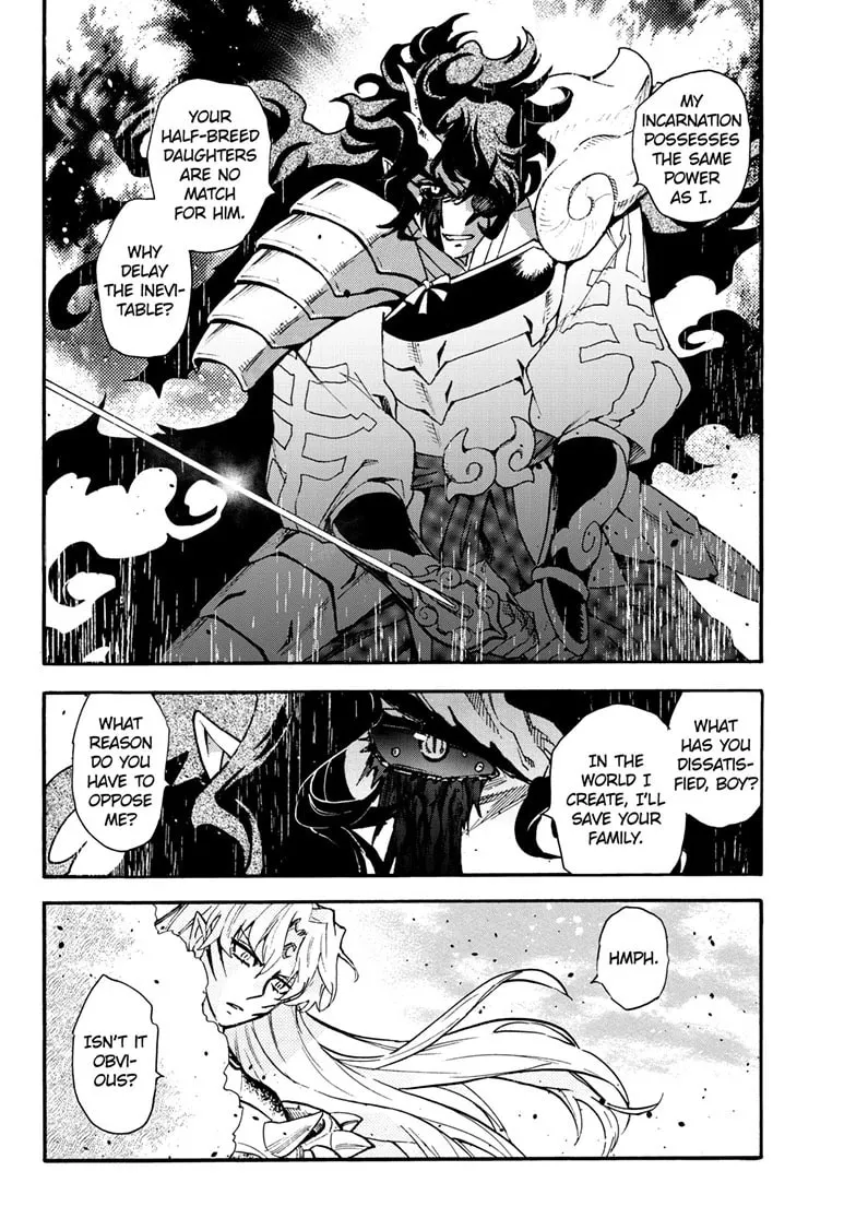 Yashahime: Princess Half-Demon Chapter 41 page 23 - 