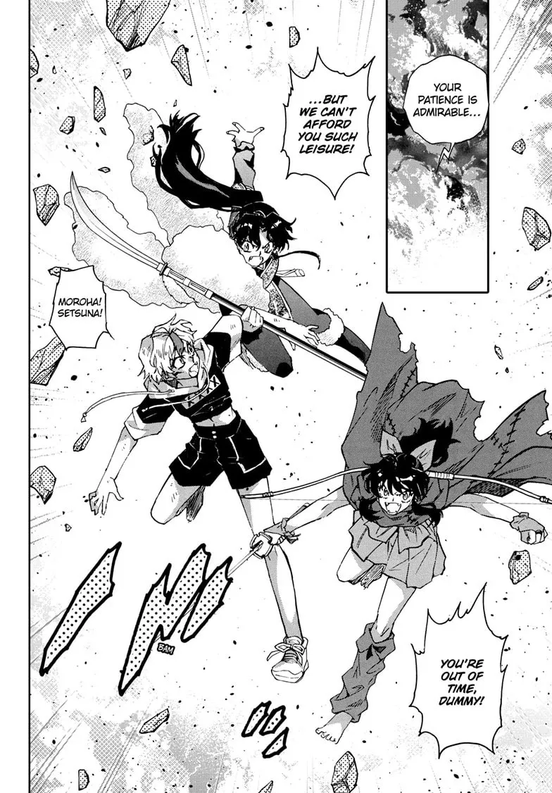 Yashahime: Princess Half-Demon Chapter 41 page 28 - 