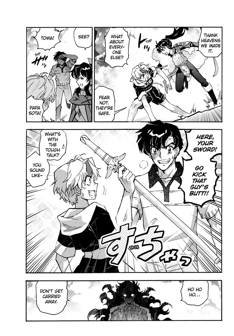 Yashahime: Princess Half-Demon Chapter 41 page 29 - 