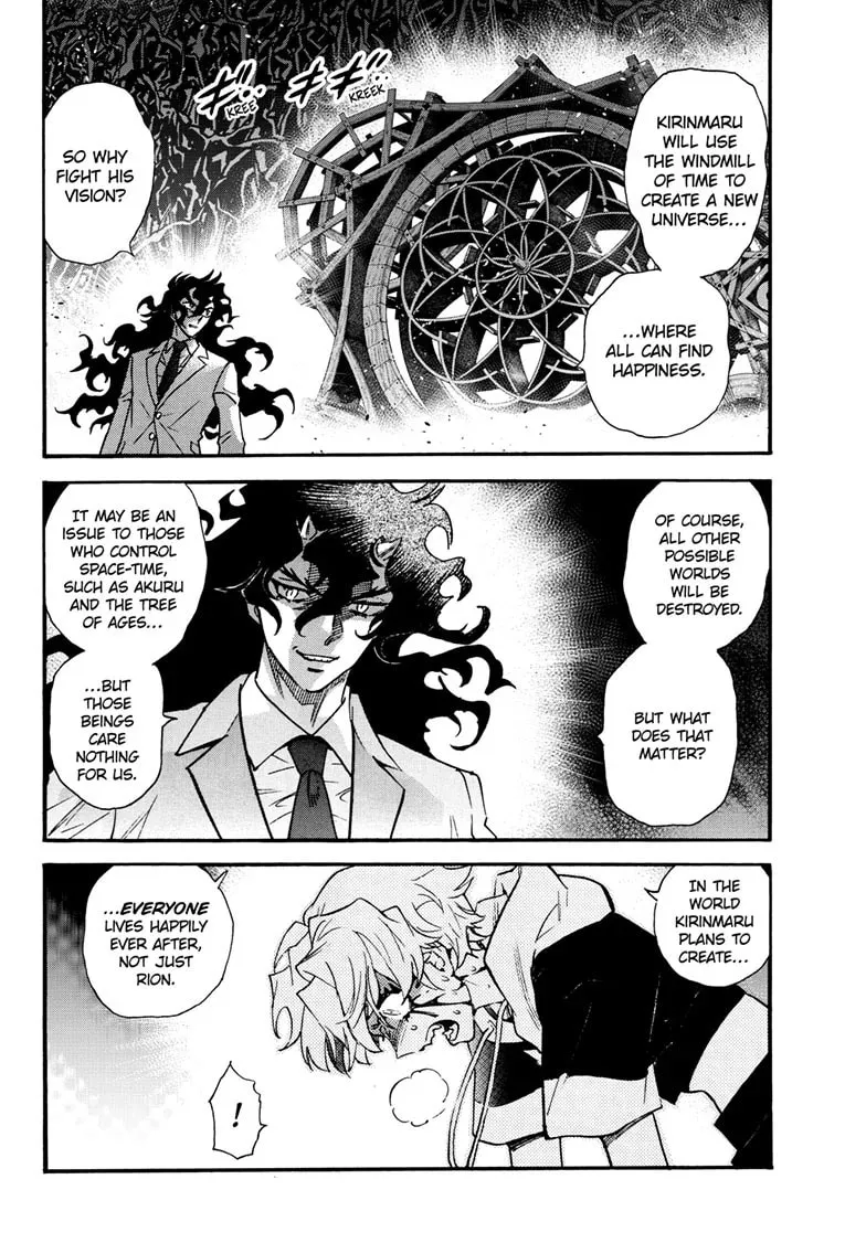 Yashahime: Princess Half-Demon Chapter 41 page 4 - 
