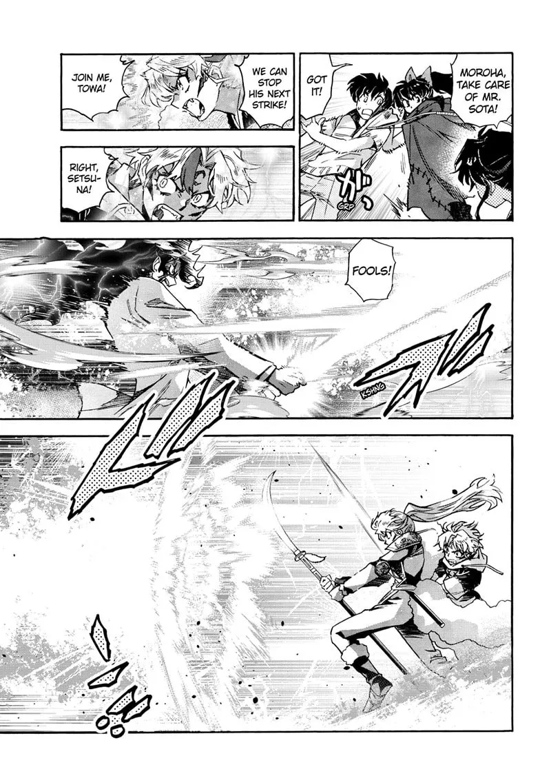 Yashahime: Princess Half-Demon Chapter 41 page 31 - 