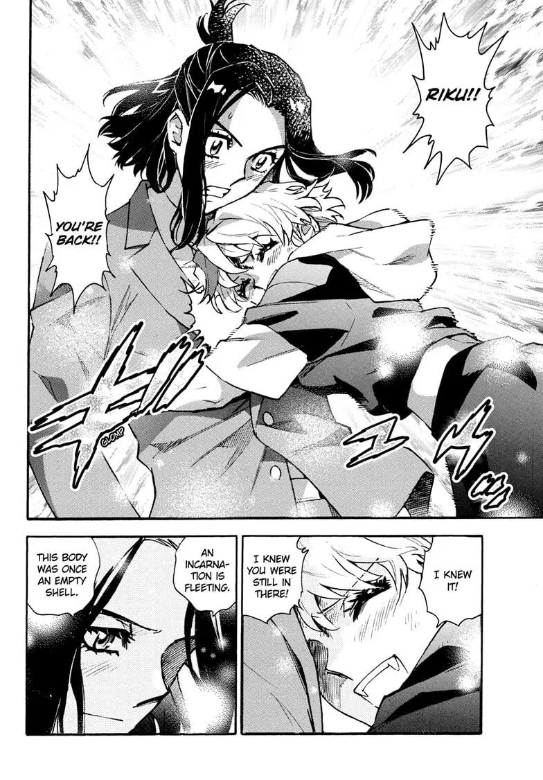 Yashahime: Princess Half-Demon Chapter 41 page 41 - 