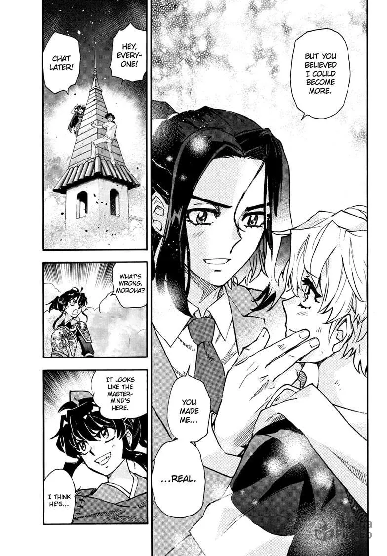 Yashahime: Princess Half-Demon Chapter 41 page 42 - 