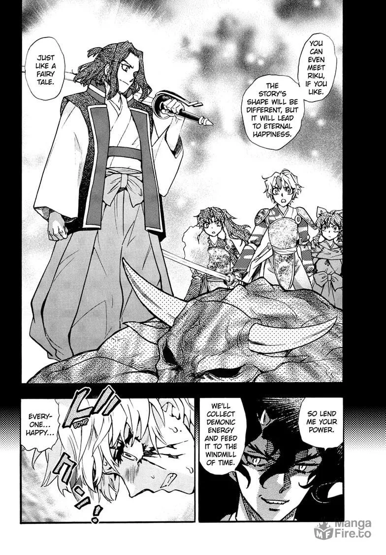 Yashahime: Princess Half-Demon Chapter 41 page 6 - 