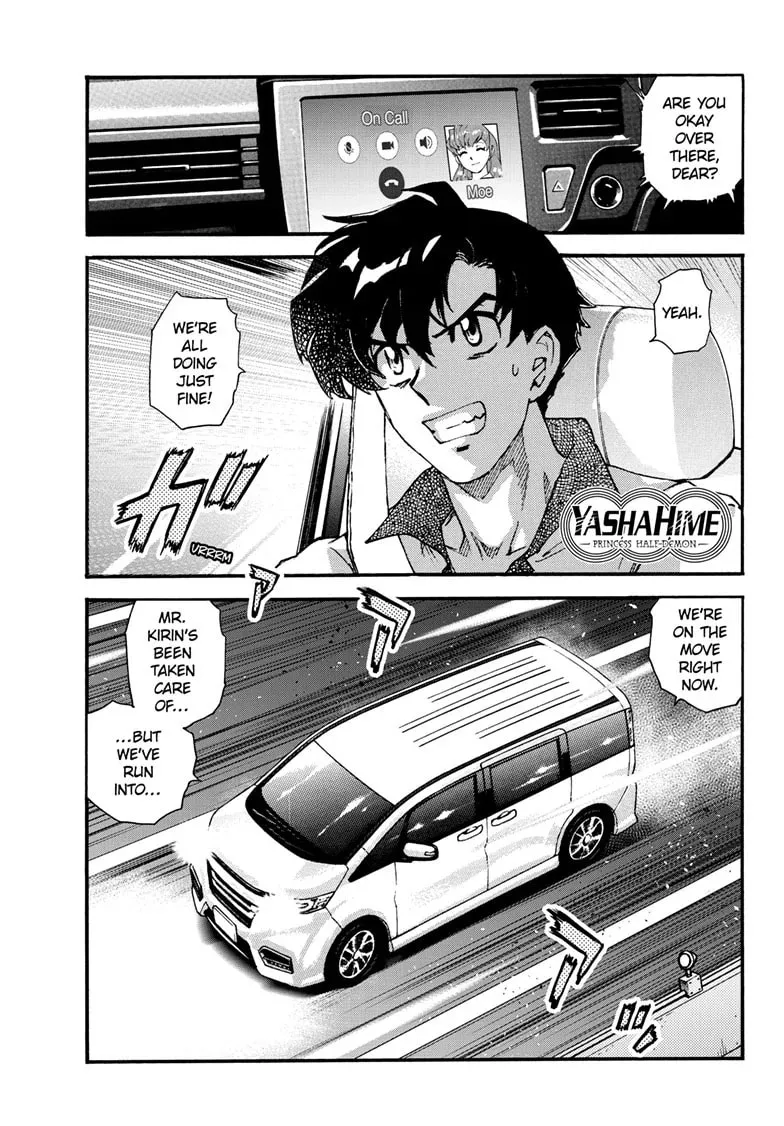Yashahime: Princess Half-Demon Chapter 42 page 1 - 