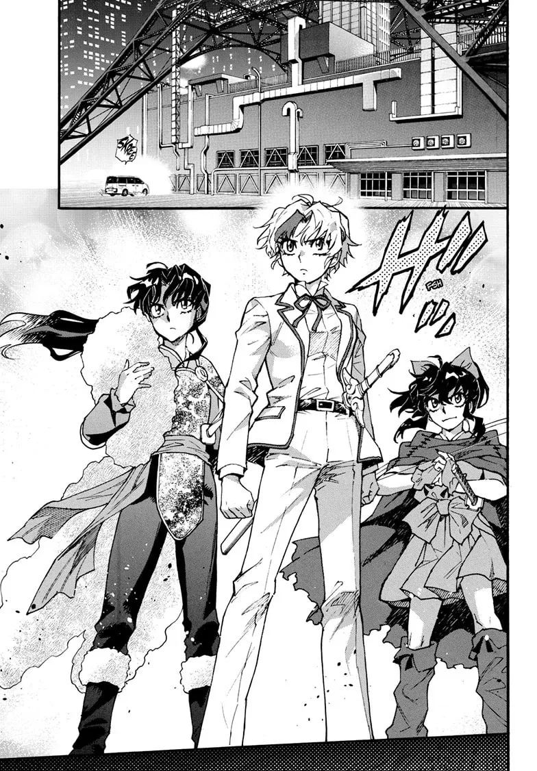Yashahime: Princess Half-Demon Chapter 42 page 11 - 