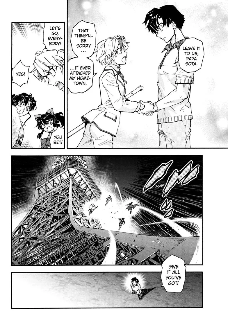 Yashahime: Princess Half-Demon Chapter 42 page 14 - 