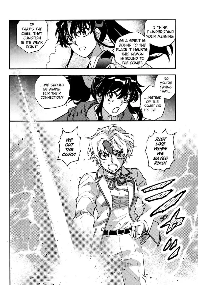 Yashahime: Princess Half-Demon Chapter 42 page 16 - 