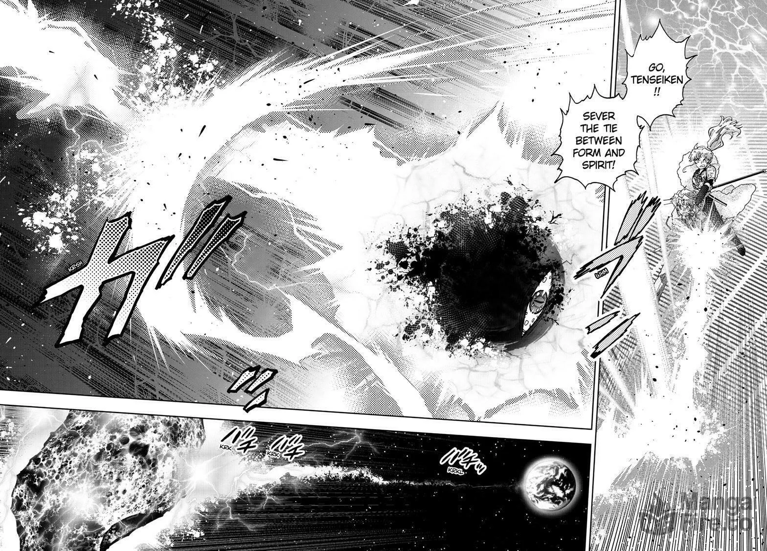Yashahime: Princess Half-Demon Chapter 42 page 20 - 