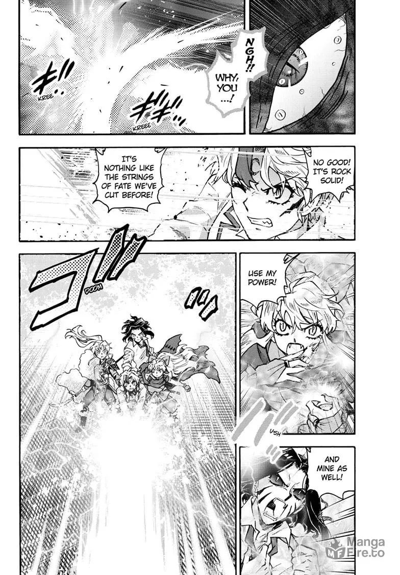 Yashahime: Princess Half-Demon Chapter 42 page 21 - 