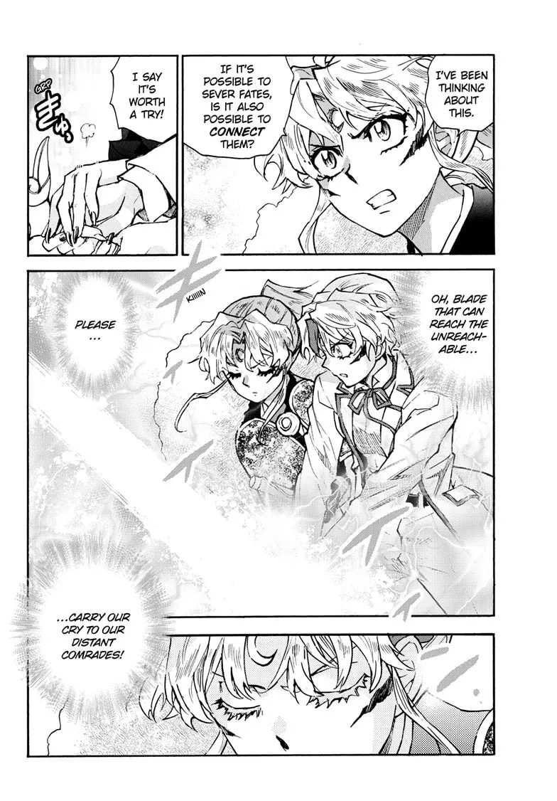 Yashahime: Princess Half-Demon Chapter 42 page 23 - 