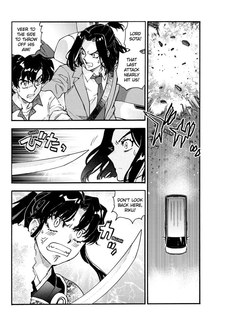 Yashahime: Princess Half-Demon Chapter 42 page 4 - 