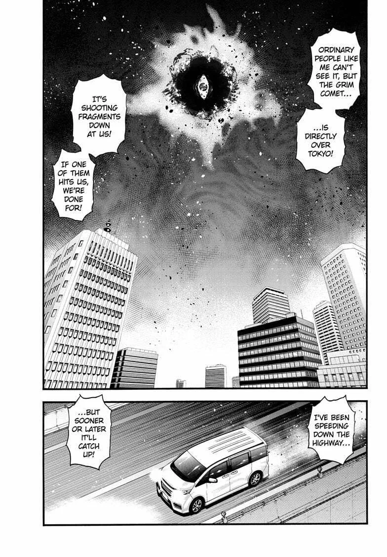 Yashahime: Princess Half-Demon Chapter 42 page 7 - 