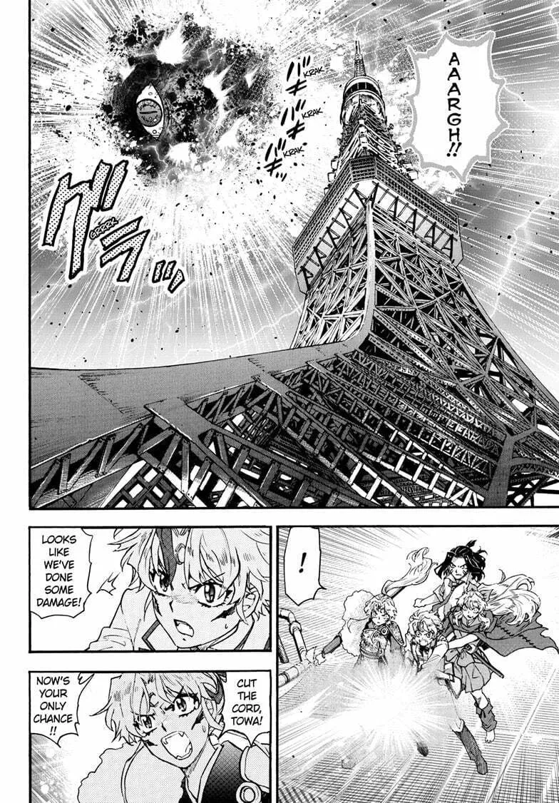 Yashahime: Princess Half-Demon Chapter 43 page 26 - 