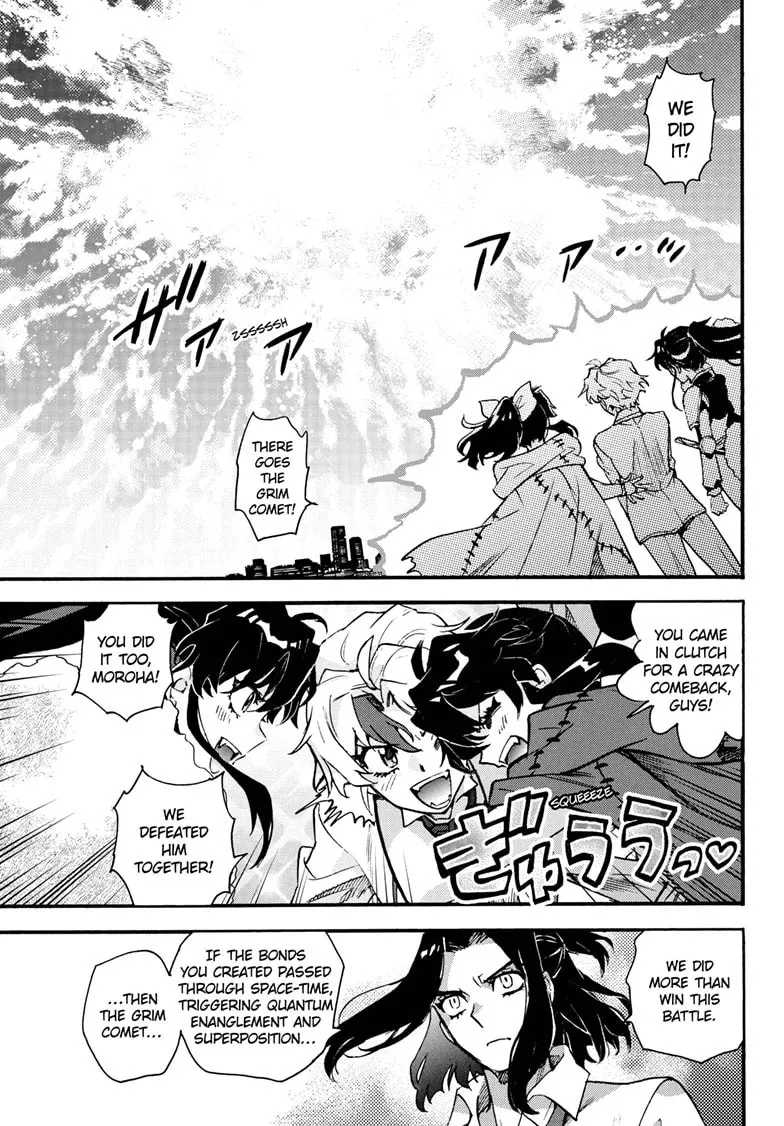 Yashahime: Princess Half-Demon Chapter 43 page 29 - 