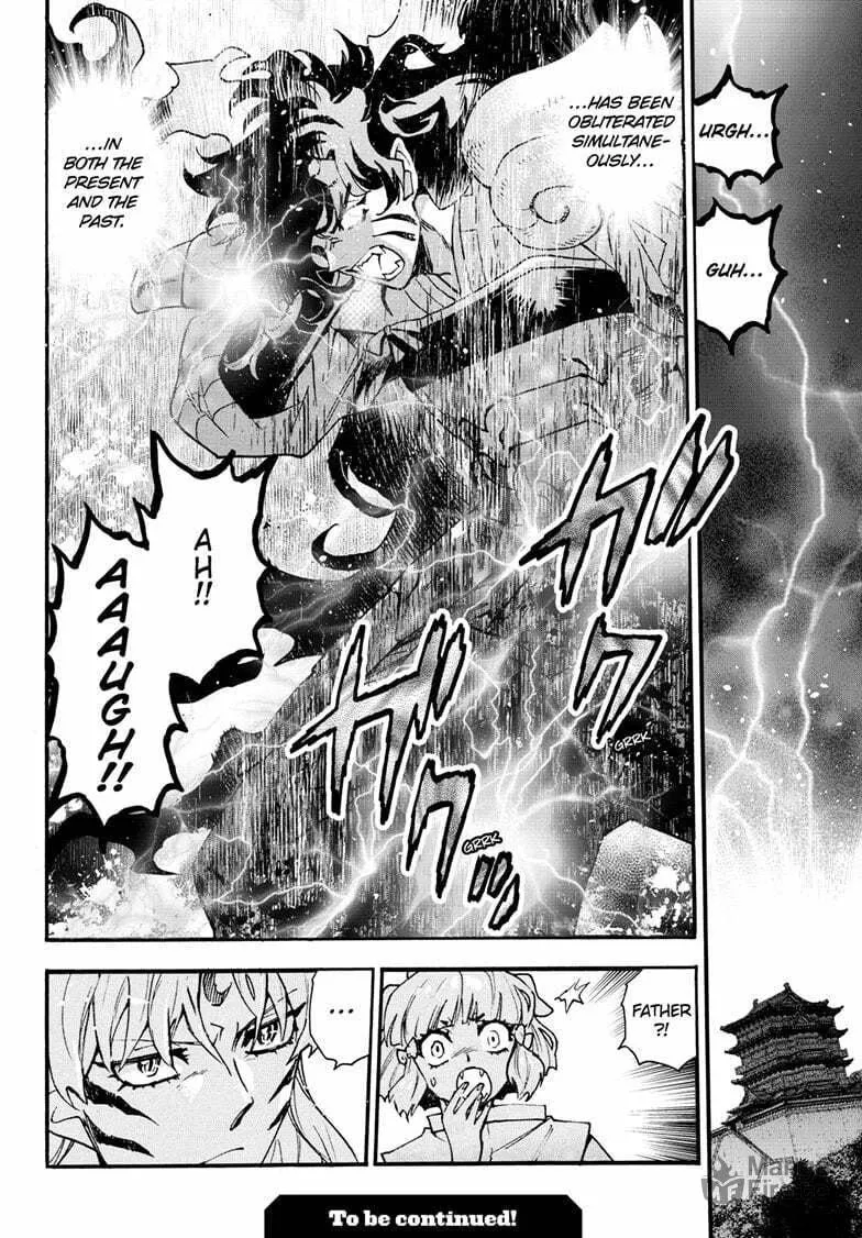 Yashahime: Princess Half-Demon Chapter 43 page 30 - 