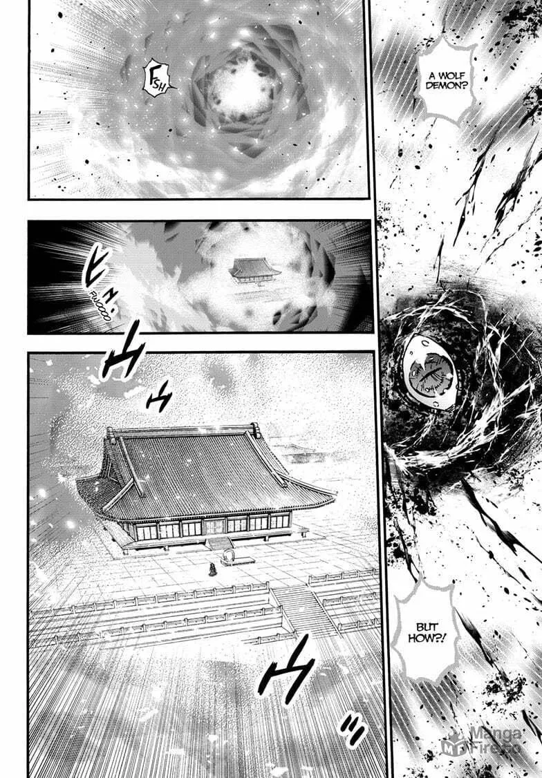 Yashahime: Princess Half-Demon Chapter 43 page 5 - 