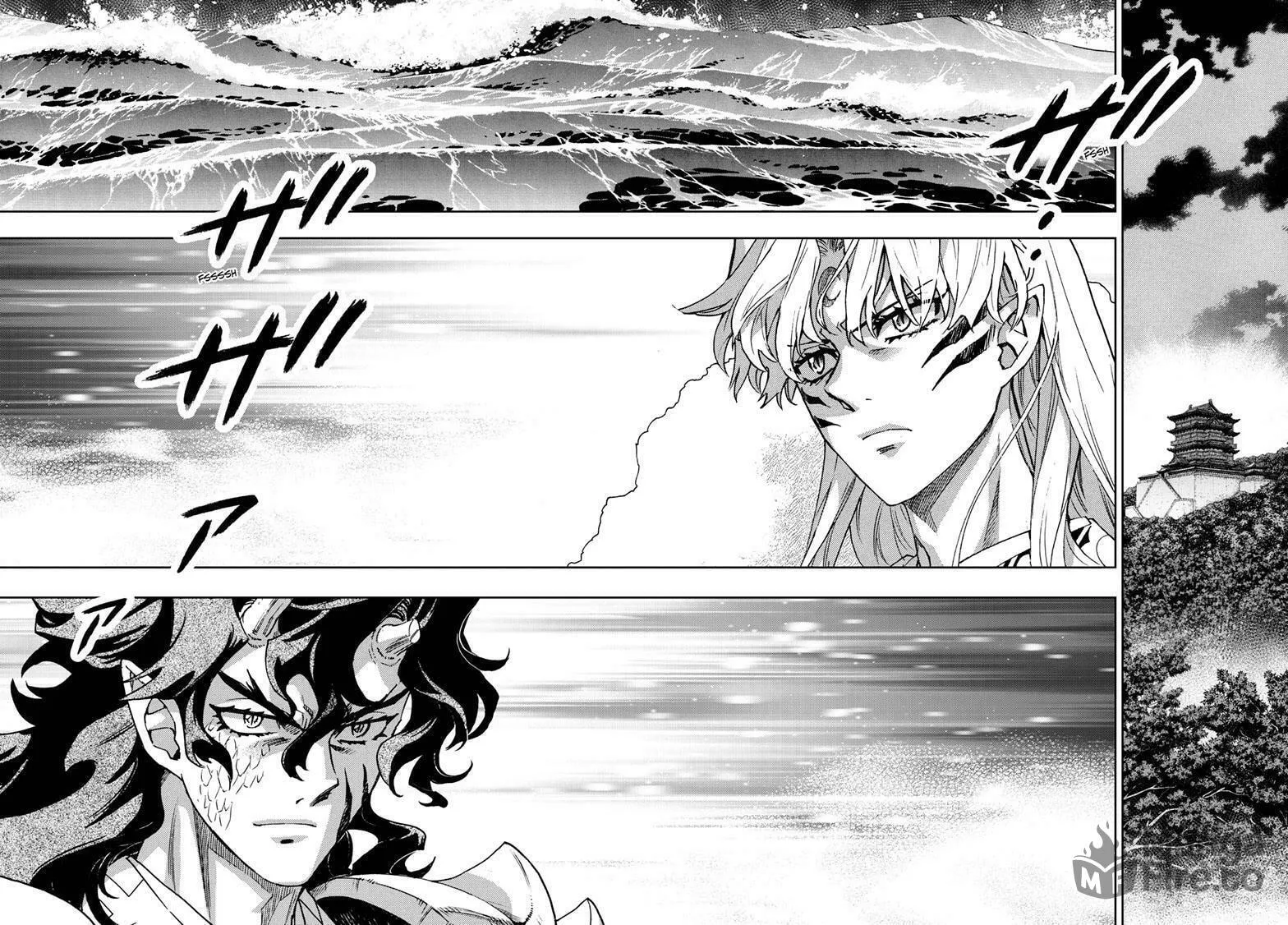 Yashahime: Princess Half-Demon Chapter 44 page 12 - 
