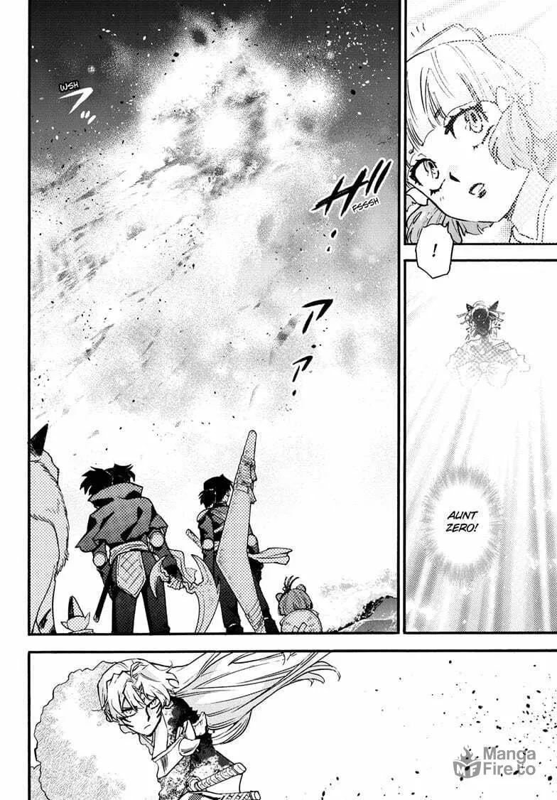 Yashahime: Princess Half-Demon Chapter 44 page 24 - 