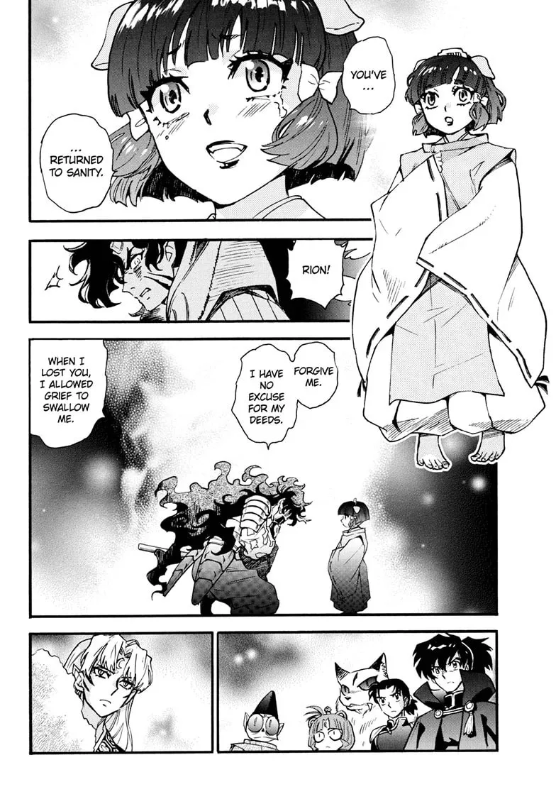 Yashahime: Princess Half-Demon Chapter 44 page 4 - 