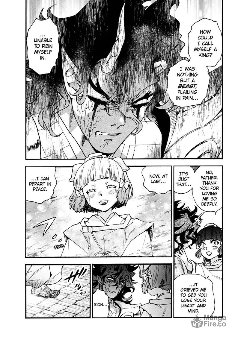 Yashahime: Princess Half-Demon Chapter 44 page 5 - 