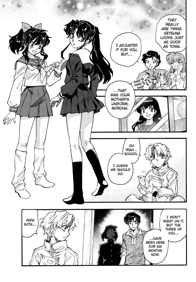 Yashahime: Princess Half-Demon Chapter 45 page 23 - 