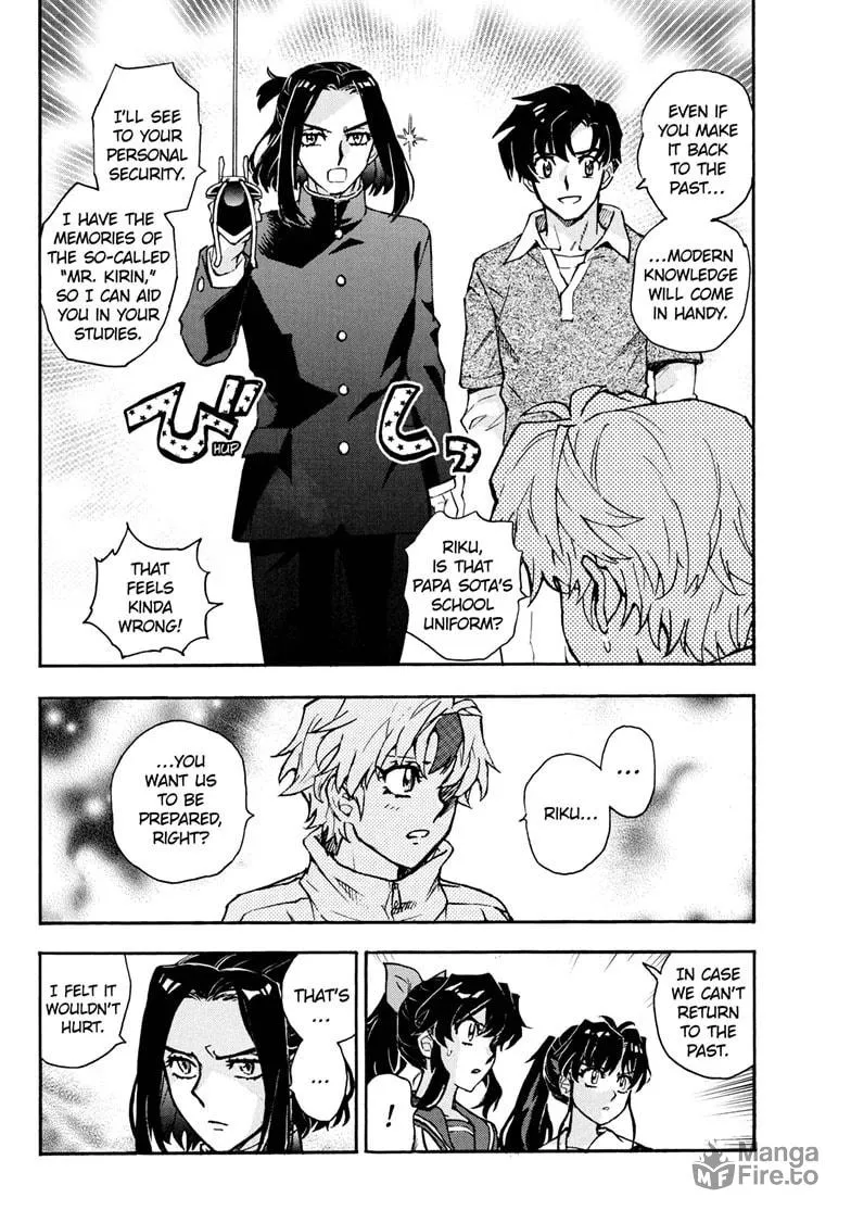Yashahime: Princess Half-Demon Chapter 45 page 24 - 