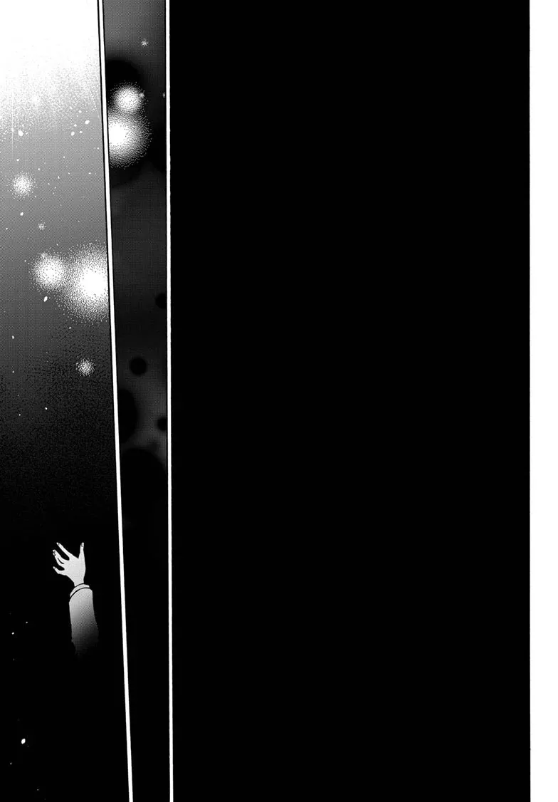 Yashahime: Princess Half-Demon Chapter 45 page 29 - 
