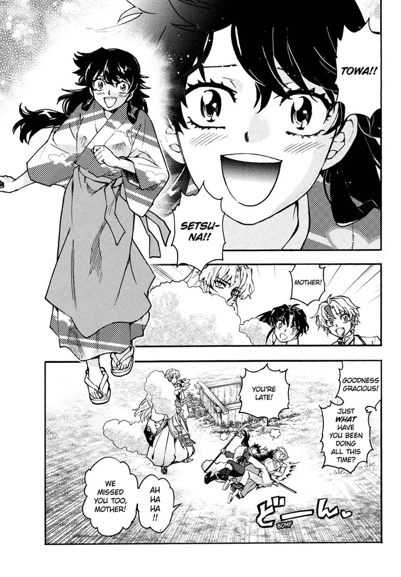 Yashahime: Princess Half-Demon Chapter 45 page 32 - 
