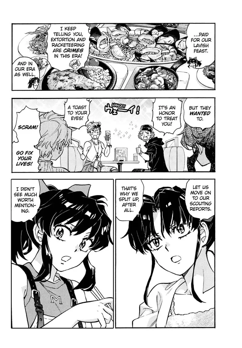 Yashahime: Princess Half-Demon Chapter 45 page 8 - 