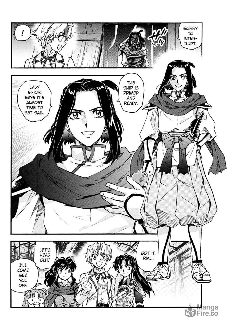 Yashahime: Princess Half-Demon Chapter 46 page 27 - 