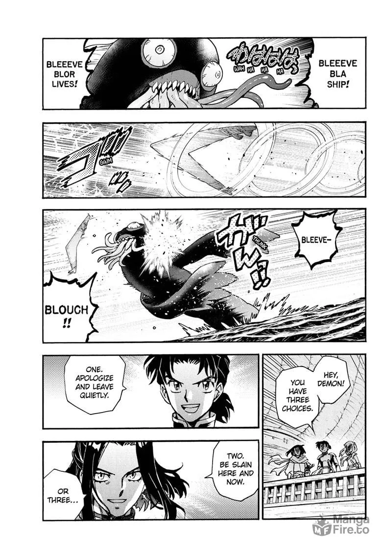 Yashahime: Princess Half-Demon Chapter 46 page 39 - 