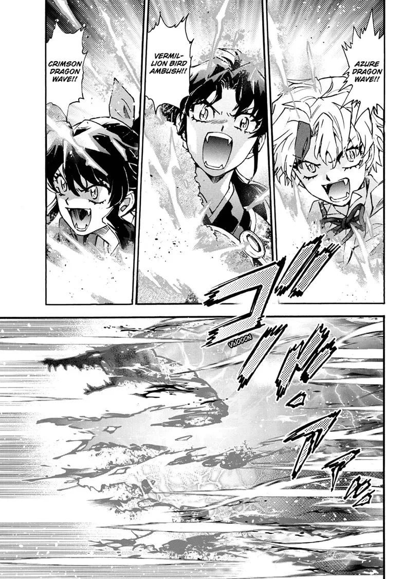 Yashahime: Princess Half-Demon Chapter 46 page 8 - 
