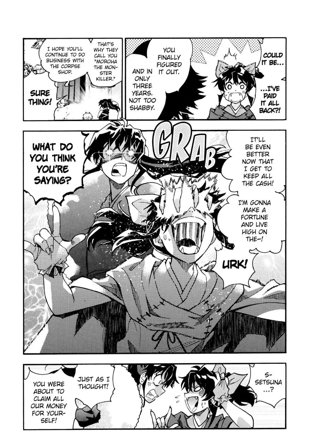 Yashahime: Princess Half-Demon Chapter 8 page 39 - 