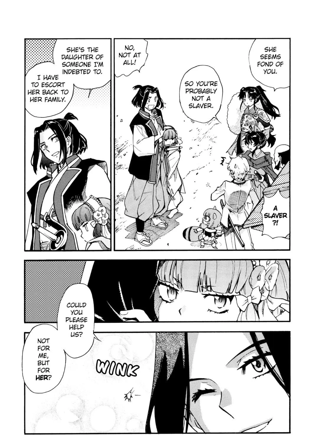 Yashahime: Princess Half-Demon Chapter 9 page 17 - 