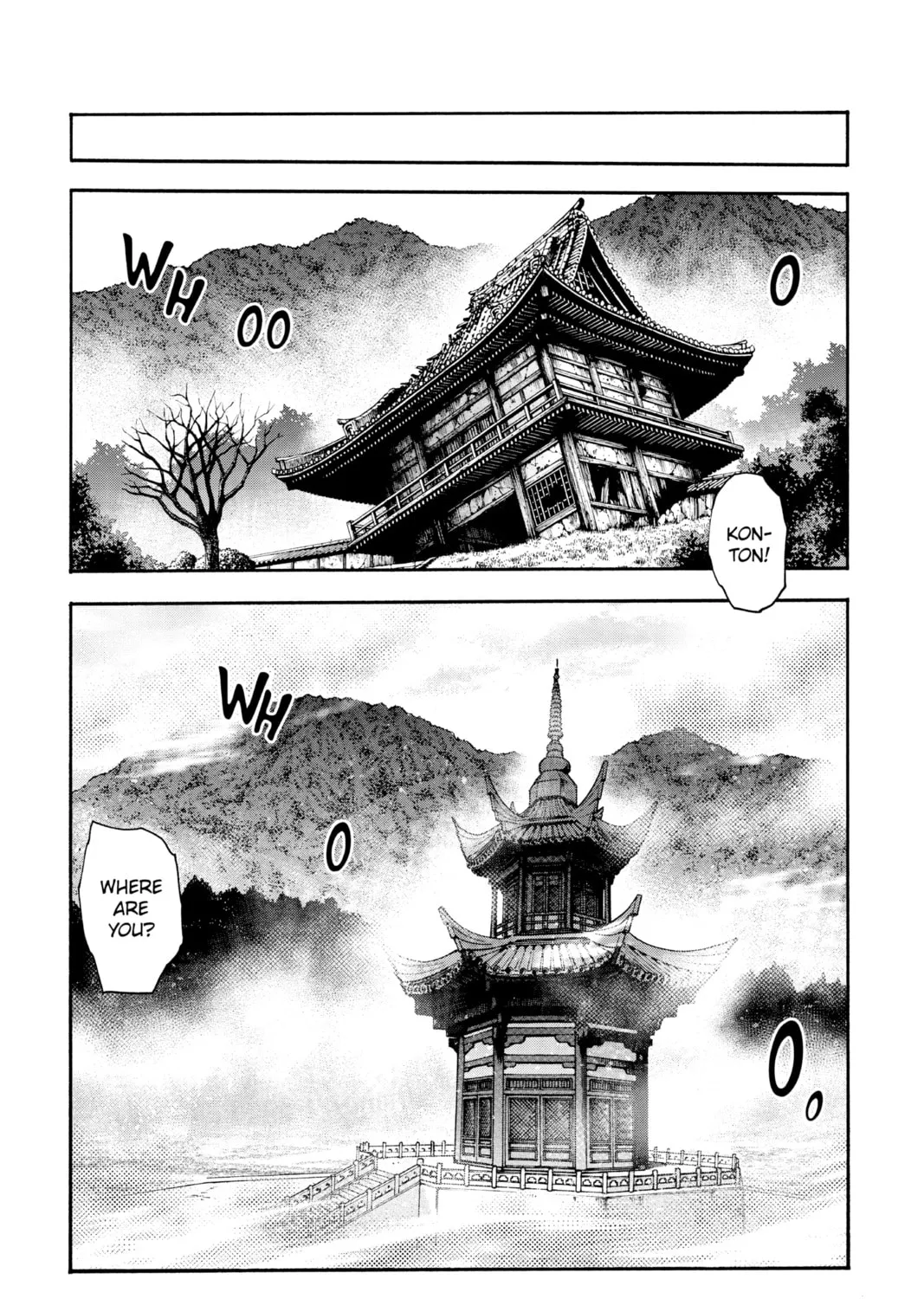 Yashahime: Princess Half-Demon Chapter 9 page 33 - 