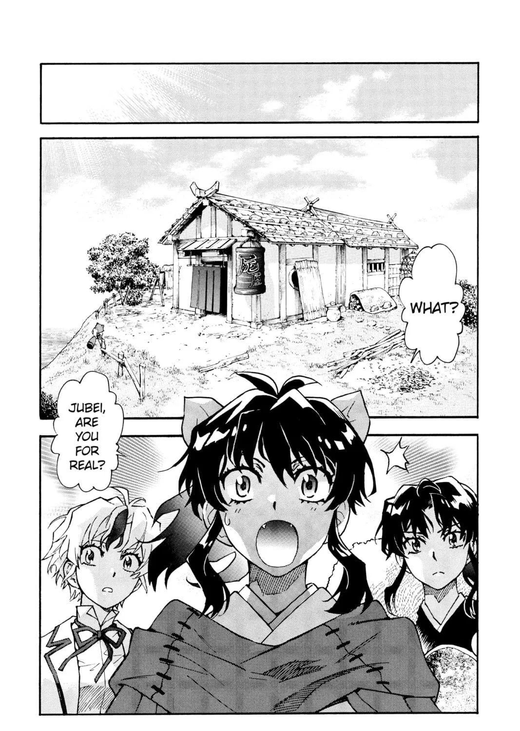 Yashahime: Princess Half-Demon Chapter 9 page 5 - 