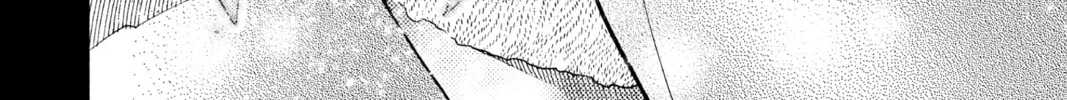 Yashahime: Princess Half-Demon Chapter 9 page 88 - 
