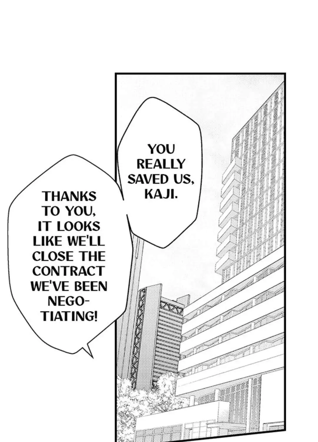 Yatara yarashii fukami kun Chapter 1 page 2 - 